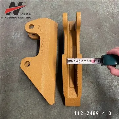 112-2489 CAT Bucket Sidebar Protector